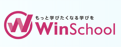 Winschool